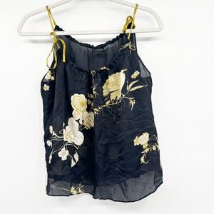 Carine Gilson Womens Luxury Lingerie Fairy Grunge Silk Floral Camisole Top M